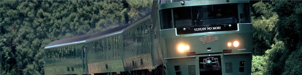 由布院溫泉 (Yufuin Onsen) | 去趣 chicTrip