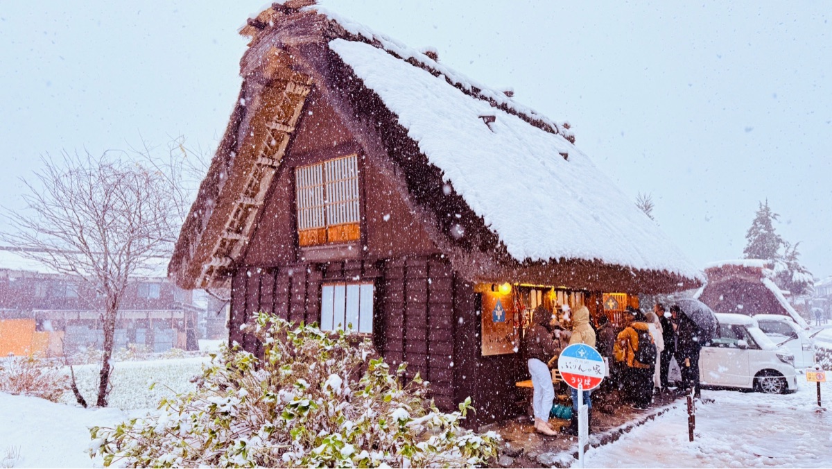 白川鄉合掌造聚落 | 去趣 chicTrip