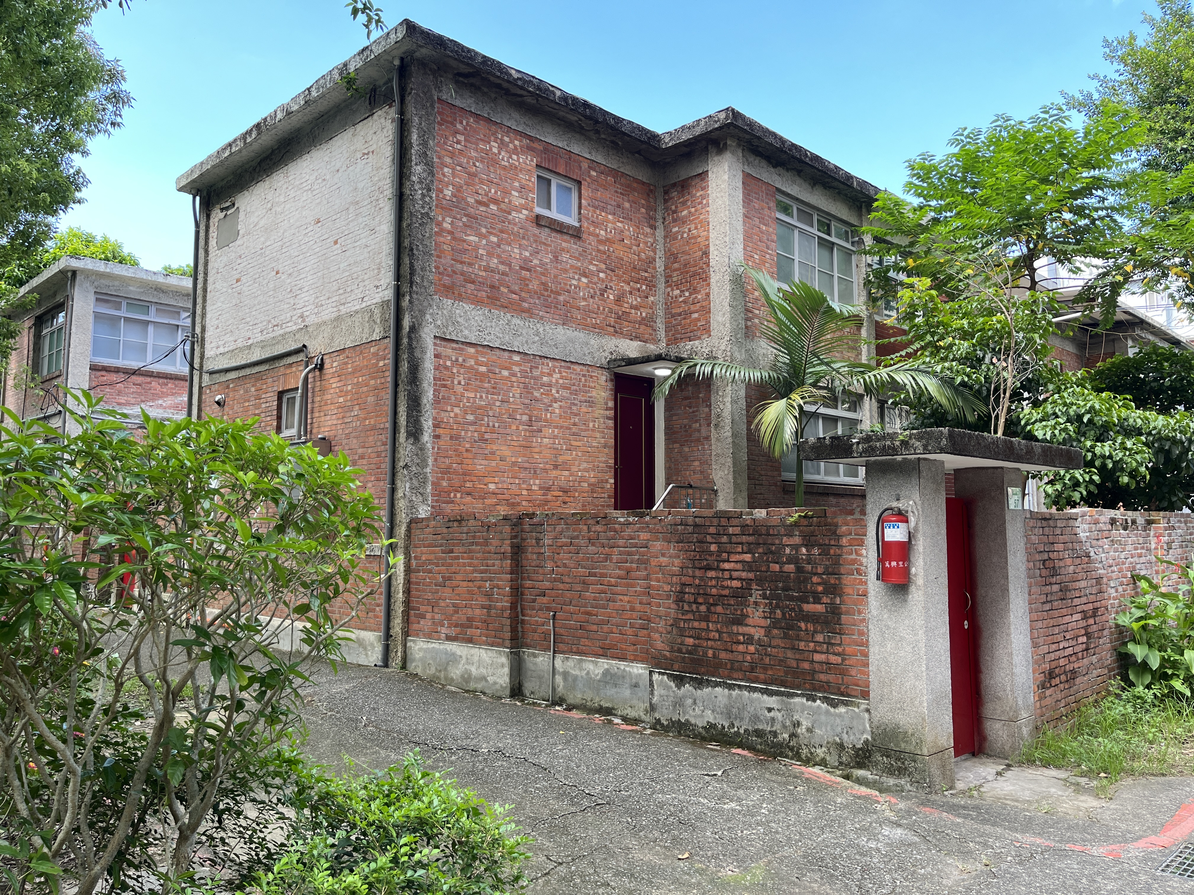 化南新村宿舍 | 去趣 chicTrip