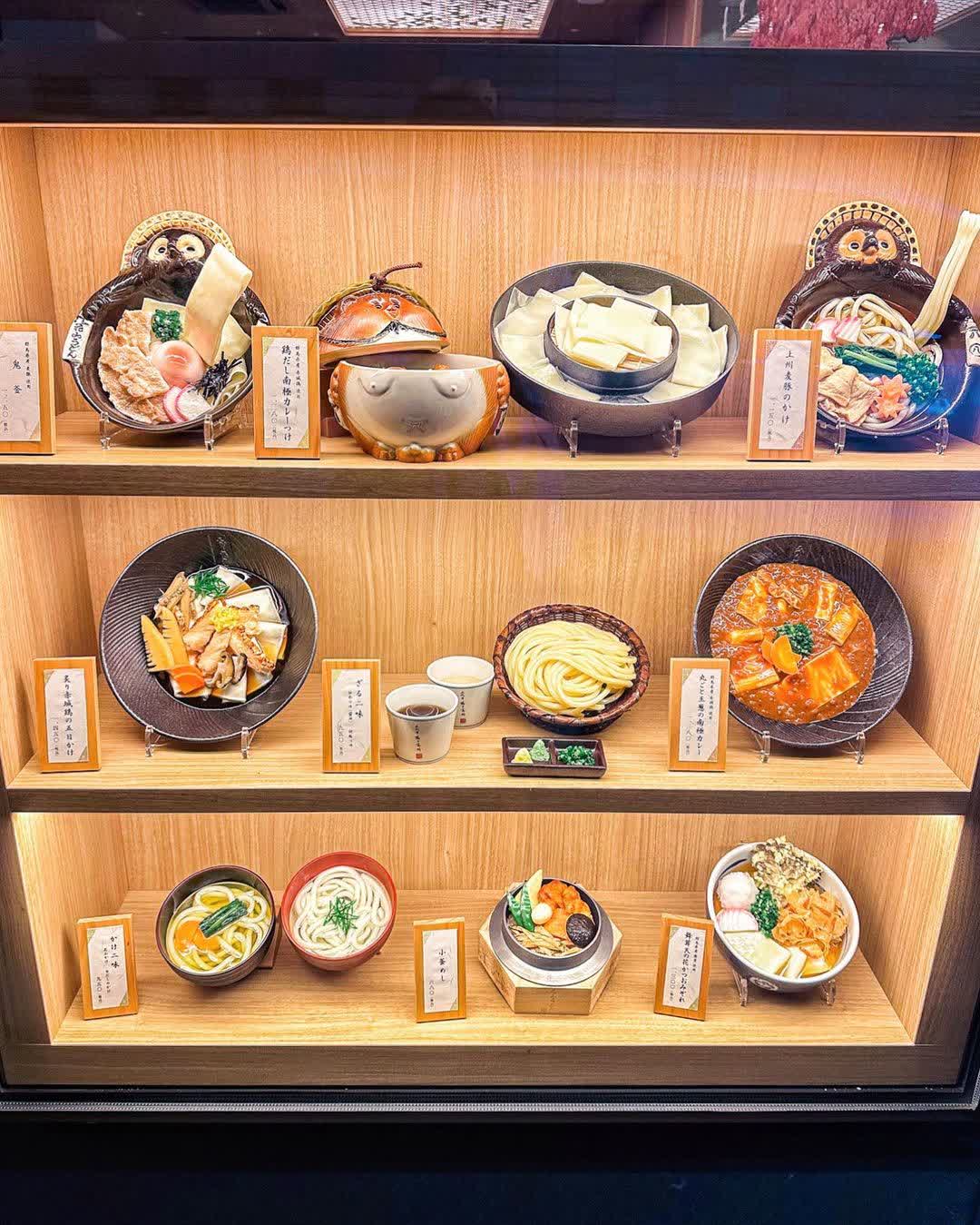 五代目 花山烏冬 日本橋店 | 去趣 chicTrip