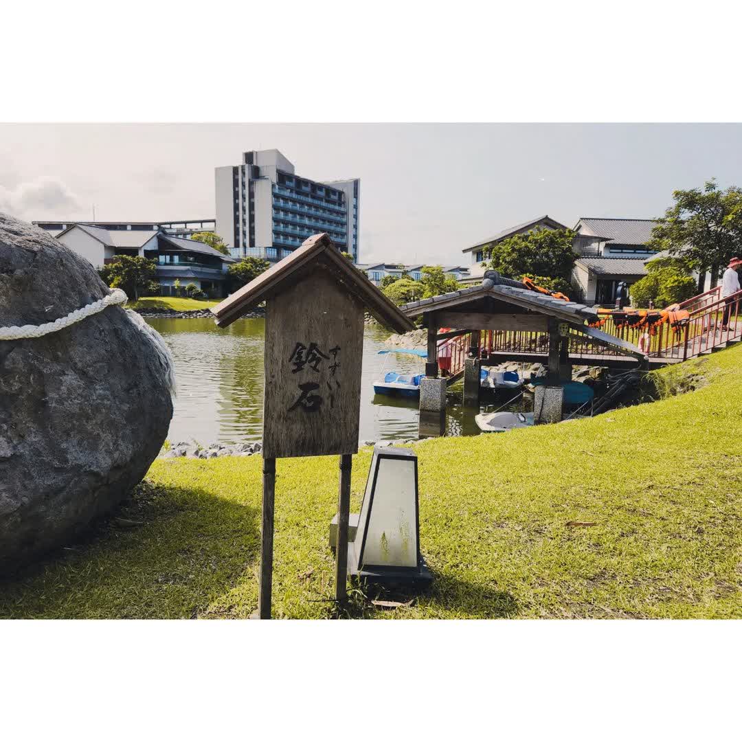 綠舞國際觀光飯店 | 去趣 chicTrip