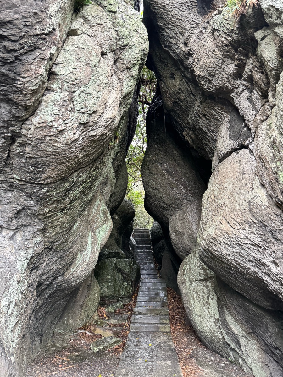 北關海潮一線天 | 去趣 chicTrip