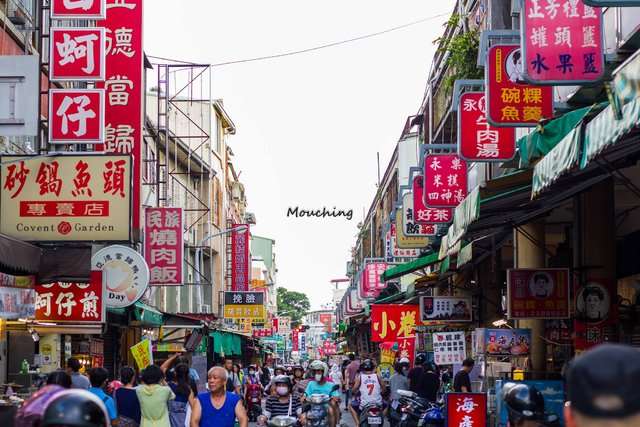 710台灣臺南市永康區國華街 | 去趣 chicTrip
