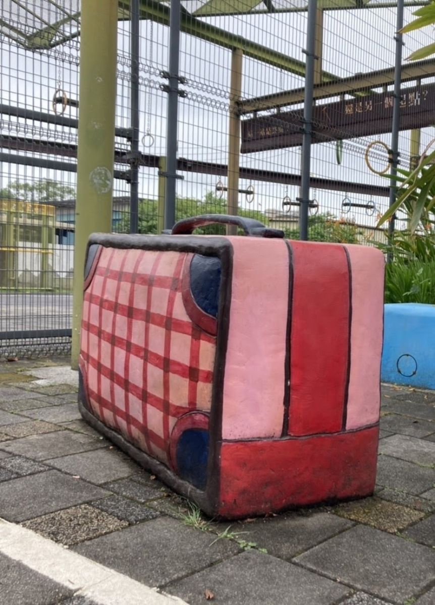 宜蘭幾米公園 | 去趣 chicTrip