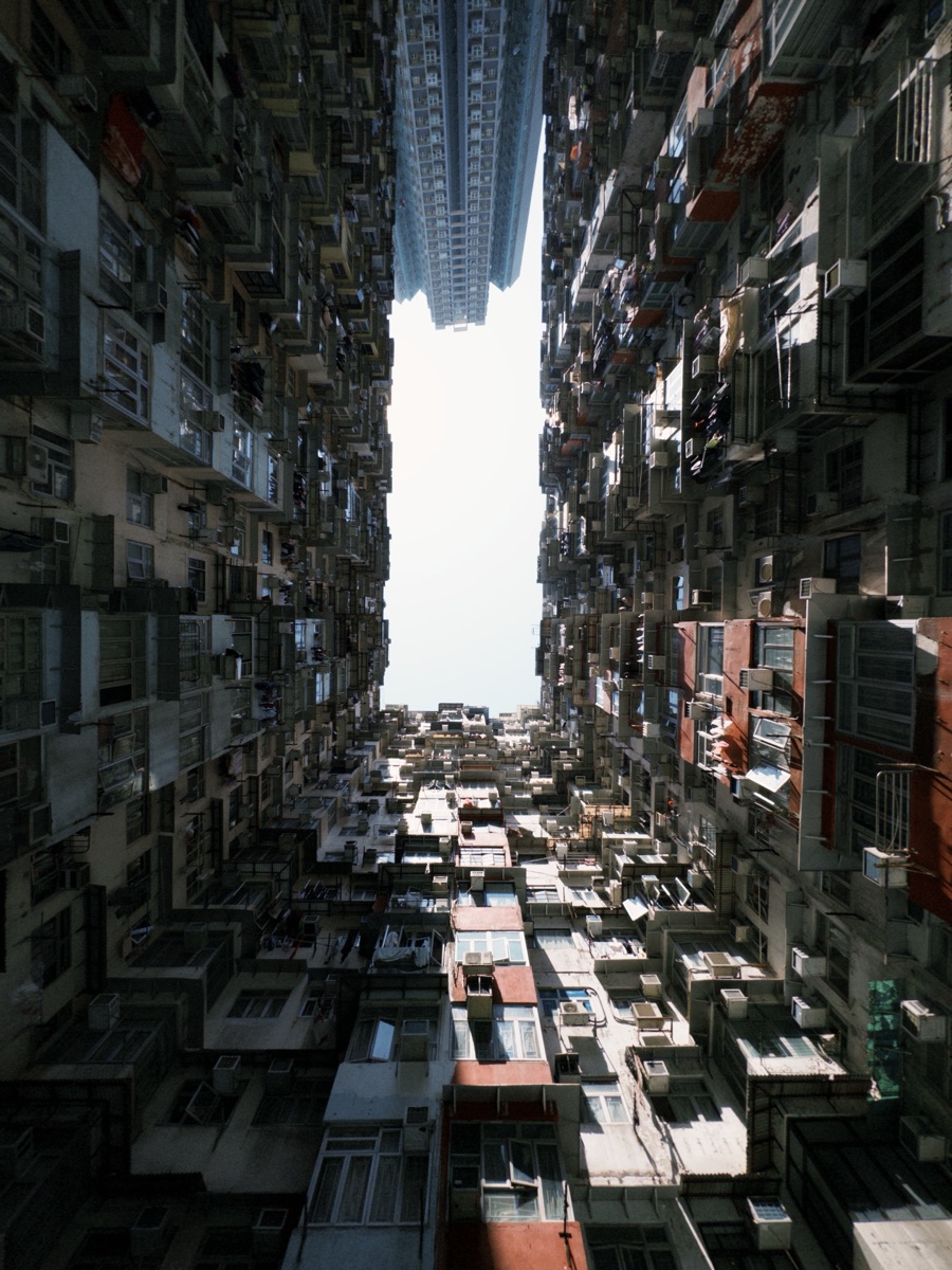 益昌大廈 | 去趣 chicTrip