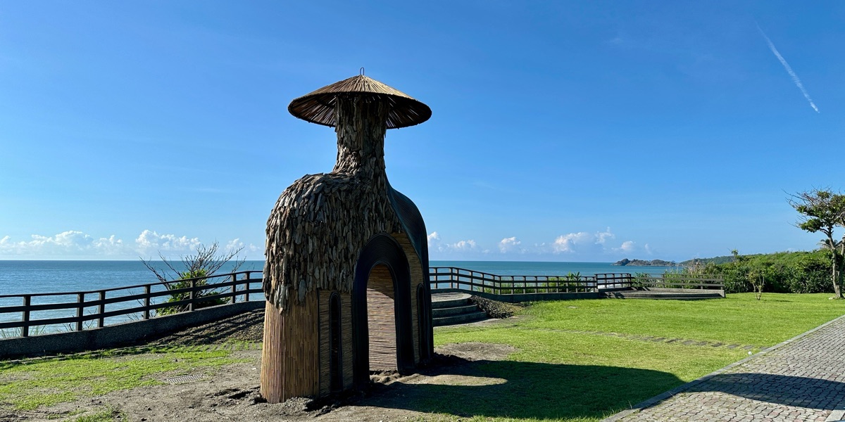 【亮點選拔】東海岸藝文小旅行 - 喔熊組長 | 去趣 chicTrip